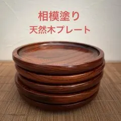 Item thumbnail for item 0b6484cc-77c9-4bbc-b690-87d789a56023