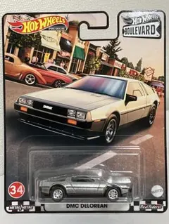 【デロリアン】ホットウィール　ブールバードHot Wheels DMC