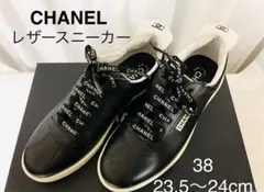 未使用箱あり美品シャネルスニーカーG34085 / X51503 38 24cm 2026年最新】CHANEL シャネル G34085の人気アイテム - メルカリ