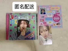 NCT WISH YO-I-DON! サクヤ トレカ