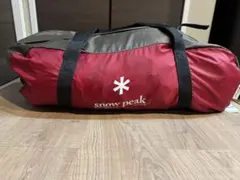 2025年最新】リビングシェルsの人気アイテム - メルカリ