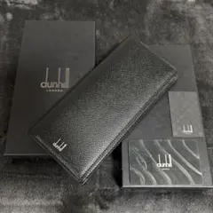 ⭐️贅沢品⭐️必見⭐️新品未使用⭐️102,300円⭐️ダンヒル⭐️長財布⭐️グレー⭐️カドガン 楽天市場】【新品】 ダンヒル 長財布 メンズ カドガン カーフ