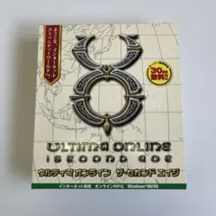 Ultima Online 7th anniversary Edition pc - メルカリ