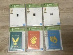ヒロアカ一番くじ　H賞セット