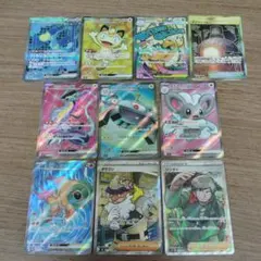 ポケモンカード まとめ売り ex SAR UR MA SR ニャース カイリューのサムネイル