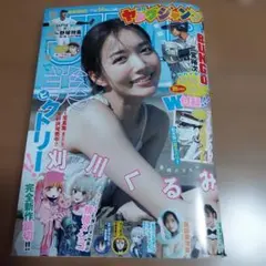 2026年最新】島田菜津美の人気アイテム - メルカリ