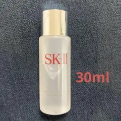 SK-Ⅱ フェイシャルトリートメントクリアローション 30ml ふきとり用化粧水