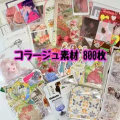 Item thumbnail for item 92a132d9-14d6-4ab4-8318-d215ae42794a