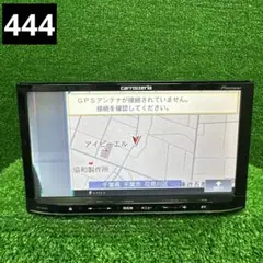Pioneer AVIC-MRZ99 ジャンクのサムネイル