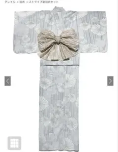 GRL ストライプ菊浴衣セット gi1407