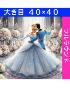 RMOTA✩.*˚様 リクエスト 2点 まとめ商品