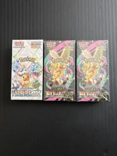MEGAドリームex テラスタルフェスex 3BOX ポケモンカードゲーム