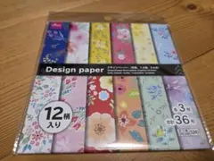 Item thumbnail for item 699fb9e8-dcf4-4f2d-8bcb-adc8c55a8c96