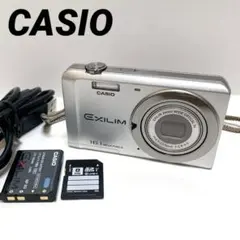 2025年最新】ex-zs6の人気アイテム - メルカリ