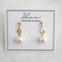 (No.178) 小ぶり コットンパール ハンドメイドピアス イヤリング