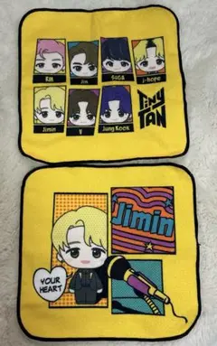 一番くじ TinyTAN Butter ハンドタオル 2枚セット ジミン 全員