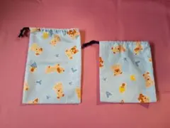 Item thumbnail for item 2f2bb5e4-31b5-44a5-b66f-35fcab2a5cca