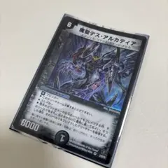 さと@プロフ必読様 リクエスト 3点 まとめ商品