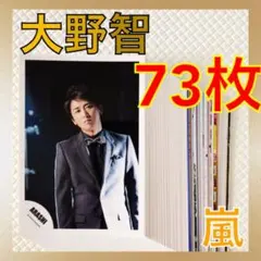 Item thumbnail for item 74e3688e-cfc9-4525-bd5b-9e2f340a55a1