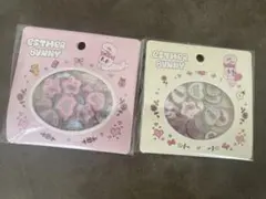 エスターバニー シール 2パックセット　正規品
