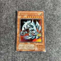 ☆希少パラレル☆遊戯王【URP ブルーアイズトゥーンドラゴン】ウルパラ
