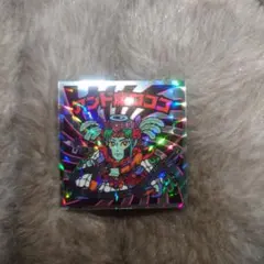 天使が悪魔になっちゃったビックリマンシール　アンドロココ　アンド魔ロココ　イオン