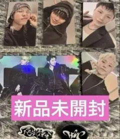 SEVENTEEN ウジ　ホシ BEAM weverse 特典 トレカ