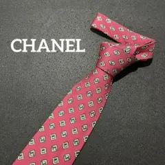 CHANEL バーガンディ ネクタイ、チェーン付き、ココマーク - メルカリ