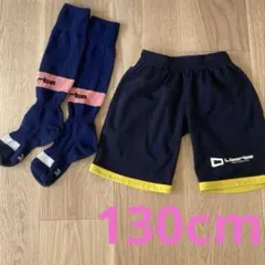 2026年最新】リベルタ 靴下の人気アイテム - メルカリ