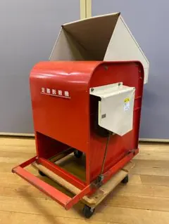 高圧洗浄機 快洗Jr.3 - メルカリ