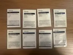 Aesop 試供品 クレンジング