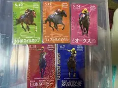 2026年最新】nhkマイルカップ ポスターの人気アイテム - メルカリ