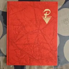 使用済み　日本切手　 　切手シートブック付き