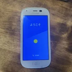 ☆送料無料☆新品未使用 ソフトバンク204HWあんしんファミリーケータイ