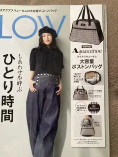 Aquascutum 大容量ボストンバッグのサムネイル