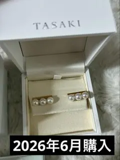 【数回のみ使用】TASAKI バランス ネオ ピアス　さくらゴールドのサムネイル