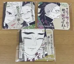かにみそ様向け