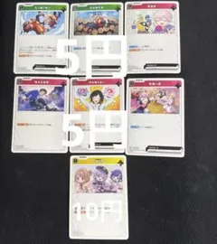 三銃士 Xross Stars クロスタ プロモ - メルカリ
