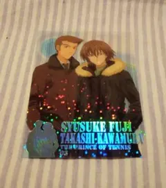 テニプリ　クリアカード　不二＆河村