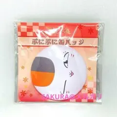 夏目友人帳 ぷにぷに缶バッジ ニャンコ先生