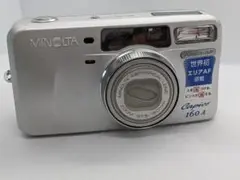 MINOLTA ミノルタ Capios キャピオス 160A フィルムカメラ 2025年最新】ミノルタ CAPIOS 160Aの人気アイテム - メルカリ