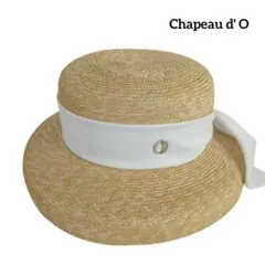 2026年最新】chapeaud'o strawbraid casablancaの人気アイテム - メルカリ