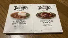デニーズ レトルトカレー欧風ビーフカレー☆ デミグラスソース☆新品未開封品☆2点のサムネイル