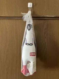 Item thumbnail for item 16afe346-09a3-4ee5-9f7b-4286ee57b660