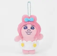 おぱんちゅうさぎ　マスコットチャーム　しまむら　帽子