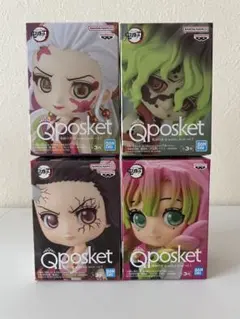 2026年最新】q posket 鬼滅の刃の人気アイテム - メルカリ