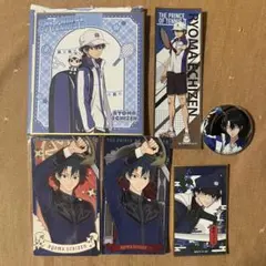 越前リョーマ グッズセット