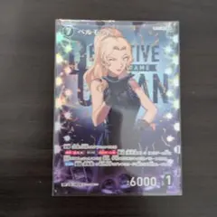 未開封✨】名探偵コナンカードゲーム ベルモット プロモ チャレンジ戦