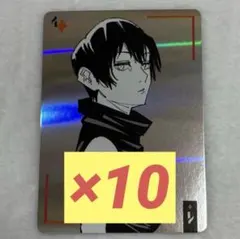 Item thumbnail for item 9fa5ec03-f359-452d-8a6d-31521eccde78