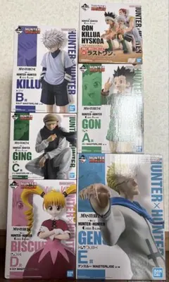 一番くじ HUNTER×HUNTER GREED ISLAND 2 1ロット - メルカリ